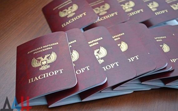 прописка в Кропоткине